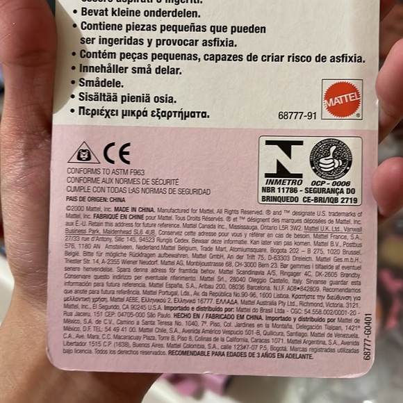 2000 clothes Kelly little sister of Barbie - Picture 2 of 3